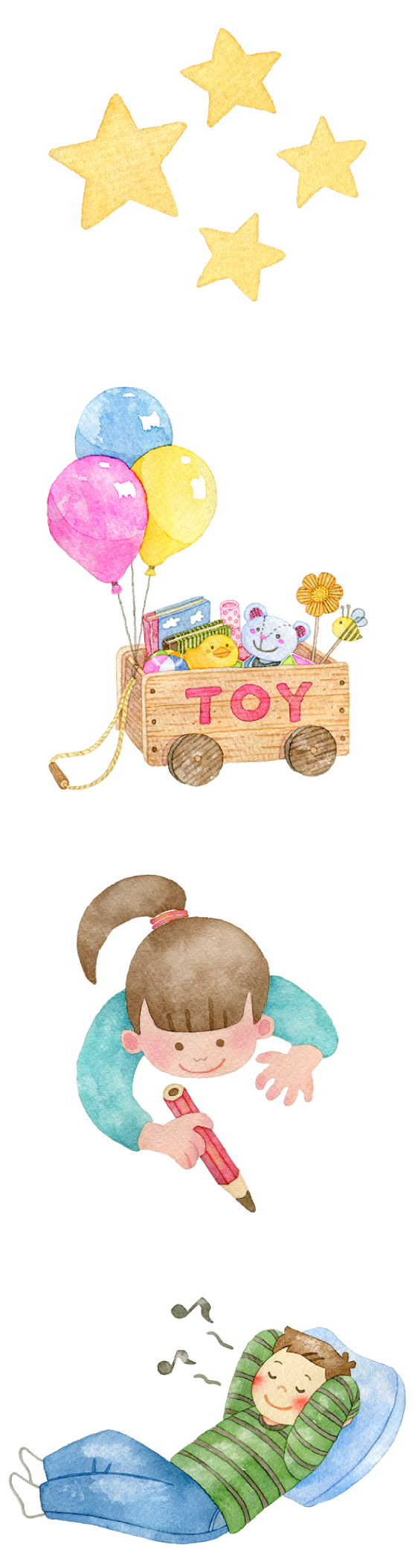 1日の流れイラスト